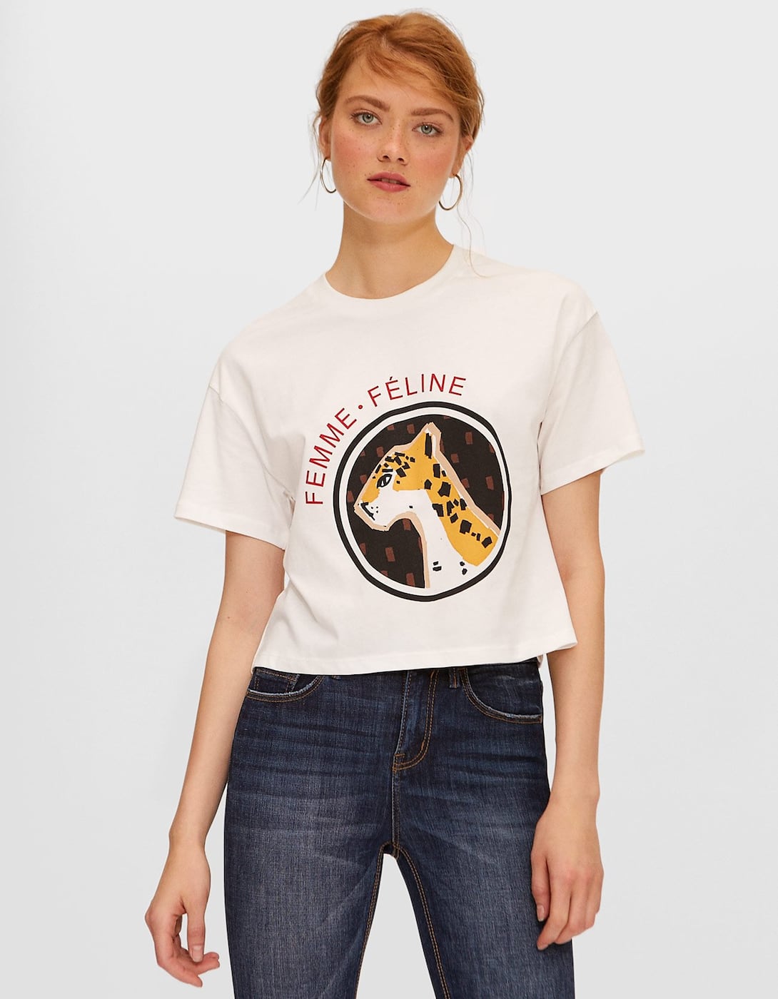 Camiseta con detalle de animales de Stradivarius: 5,99 euros.