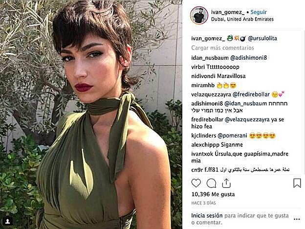 En esta imagen se intuye que la actriz puede haberse cortado ligeramente las puntas, solo para refrescar su look.