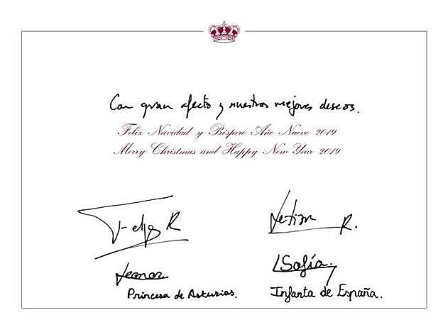 Reverso de la felicitación de Navidad de los Reyes en 2018