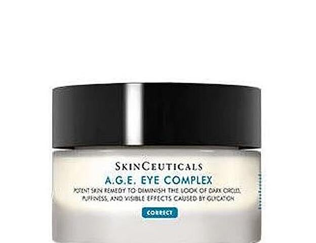 El contorno de ojos que usa Vicky Martín Berrocal.