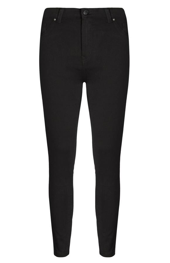 En color negro, estos pantalones vaqueros pitillos son de lo más favorecedores. Son de Primark y tienen un precio de 13 euros.
