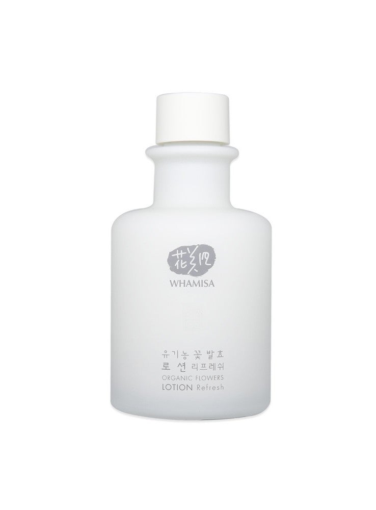 Whamisa Organic Flowers Natural Fermented, una loción calmante con ingredientes fermentados (como el Diente de León, el Crisantemo y la Flor de Loto) y otros como el yuzu, el cítrico estrella que ilumina, hidrata, estimula la formación de colágeno y brinda a la piel poderosos antioxidantes. También contiene ácido hialurónico, corteza de sauce, aloe maculata, centella asiática y aceite de albaricoque. Un cóctel antibacteriano y antiinflamatorio que equilibra los cutis acneicos. (44,99 euros).