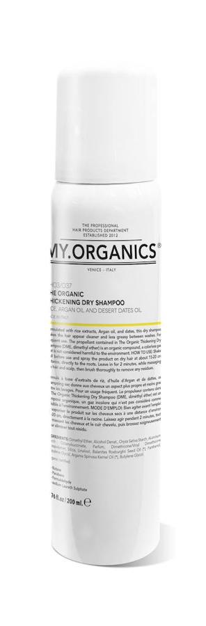 Con ingredientes 100% orgánicos como el aceite de argán, el extracto de arroz o el dátil, este champú elimina la grasa mientras limpia el cabello. El dátil aporta hierro que ayuda a la circulación sanguínea del cuero cabelludo, previniendo la caída del pelo. (29 euros)