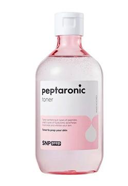 Imagen secundaria 2 - Hay tónicos para pieles sensibles, grasas y secas