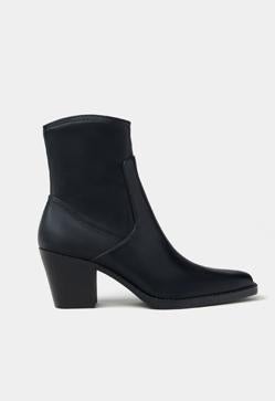 Imagen secundaria 2 - Cowboy, engomadas o track: Lefties tiene baratísimas las botas tendencia del momento