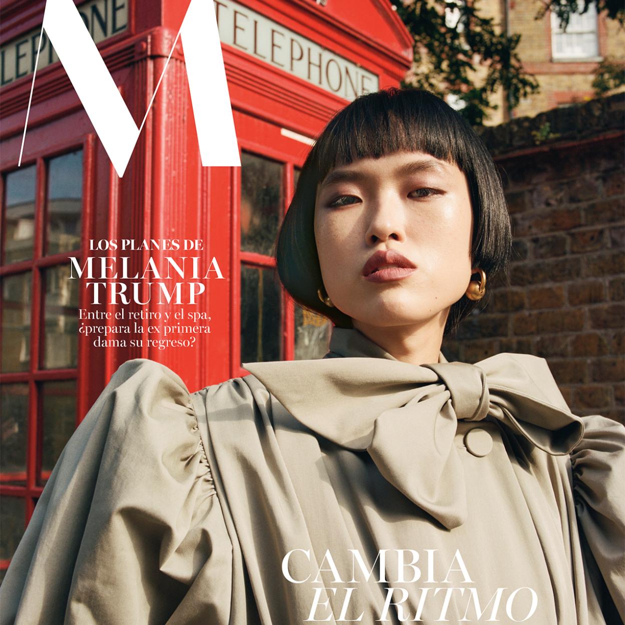 Portada Mujerhoy 1180