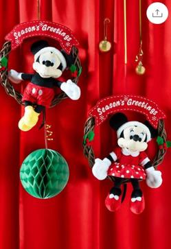 Imagen secundaria 2 - Las bolas de Navidad de Disney de Primark Home cuestan 7 euros, y las coronas de Mickey&Minnie, 14 euros cada una.