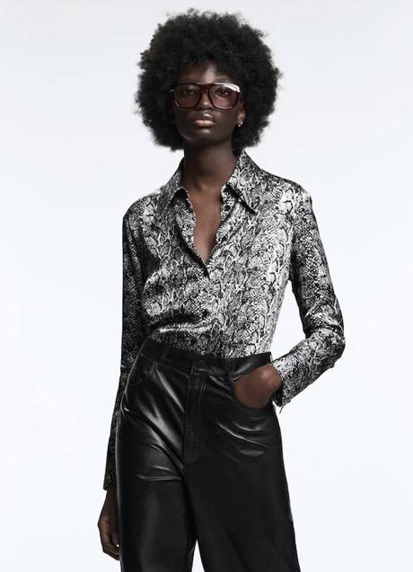 Imagen - El modelo de Zara tiene un estampado animal