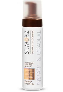 Imagen secundaria 2 - 3 autobronceadores para estar morena sin tomar el sol que no destiñen e hidratan la piel