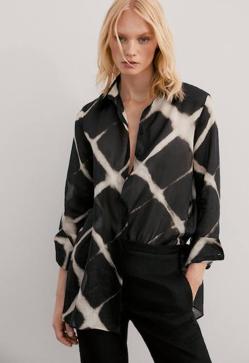 Imagen secundaria 2 - Estas camisas te harán olvidarte de las rebajas