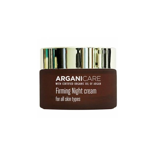 La Crema de Noche Reafirmante de Arganicare combina el aceite de argán con el de jojoba.