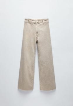 Imagen secundaria 2 - Vaquero The Marine Straight de Zara (29,95 euros).