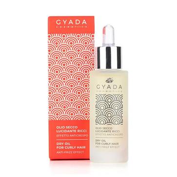 Imagen secundaria 1 - Dos aceites y un sérum específicamente formulados para pelo rizado