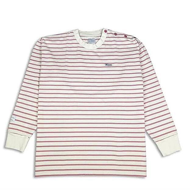 Sudadera de Troppo de rayas rojas.