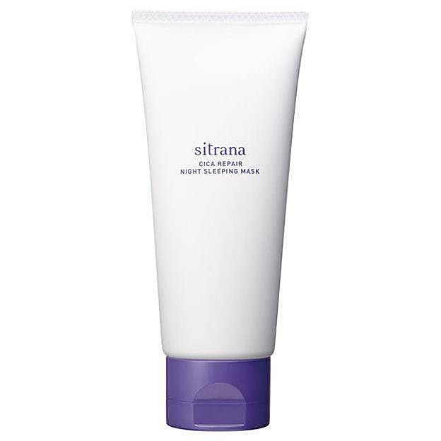 Cica Repair Night Sleeping Mask de Sitrana