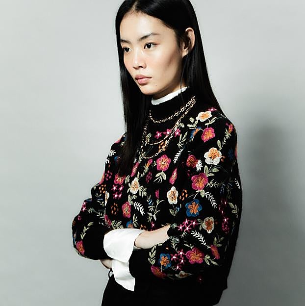 Así es el jersey de Sfera.