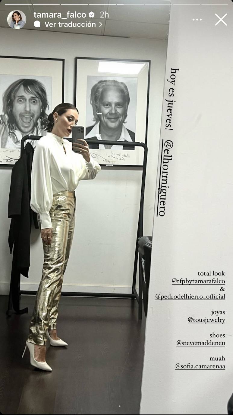 Imagen - El look de Tamara Falcó con el pantalón dorado. /@TAMARA_FALCO