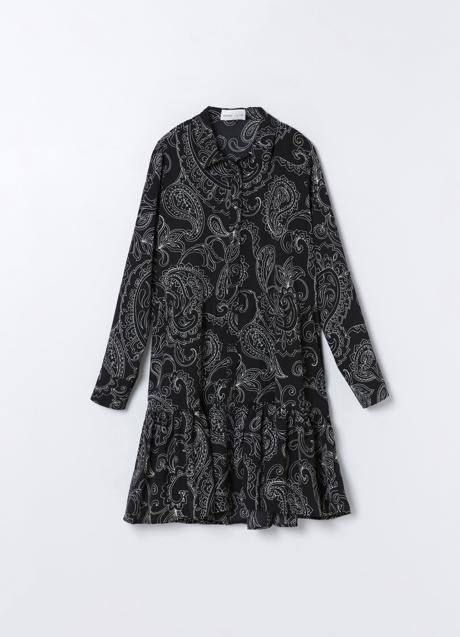 Imagen - Vestido camisero con estampado paisley. Foto: Lefties.