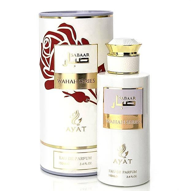 Sabaar Wahah Series de Ayat. Precio: 29,99 euros