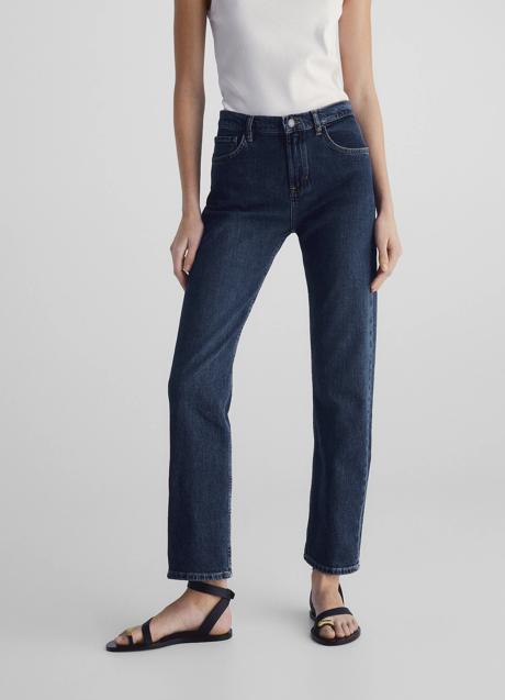 Imagen - Vaquero de diseño recto de Massimo Dutti. Foto: Massimo Dutti.