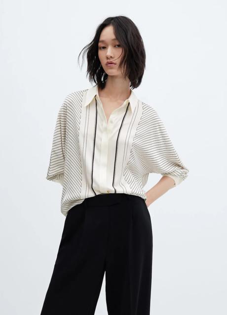 Imagen - Camisa estampada de Mango (29,99 euros)