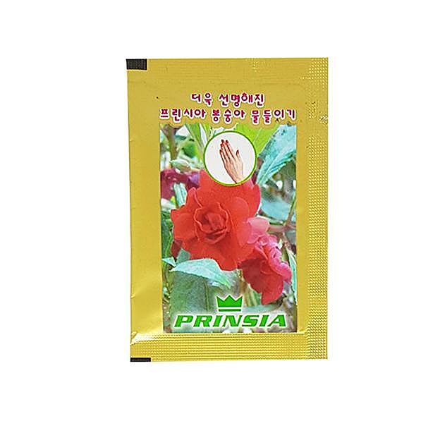 Manicure Of Dyeing with Garden balsam de Prinsia. Precio: 3,59 euros