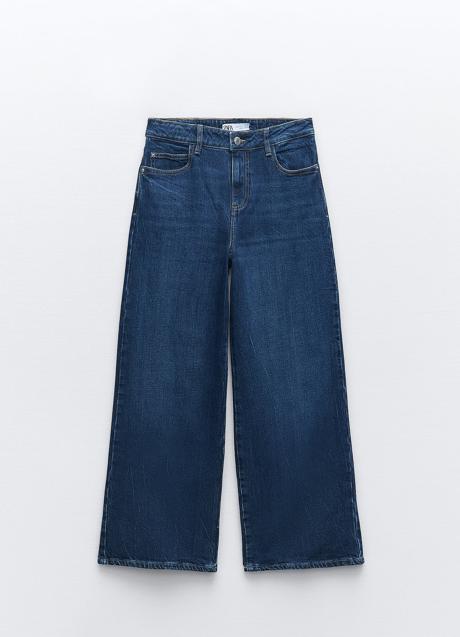 Imagen - Vaqueros rectos de Zara (29,99 euros)