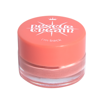Imagen secundaria 1 - Rescue Cream, el nuevo bálsamo en crema con color de You Are The Princess.