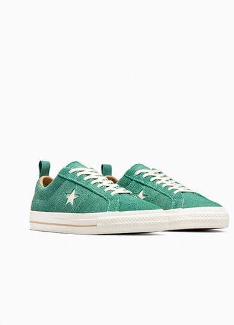 Imagen - Zapatillas verdes de Converse