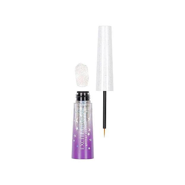 Excitement Glitter Eyeliner de Hola Princesa. Precio: 5,49 euros