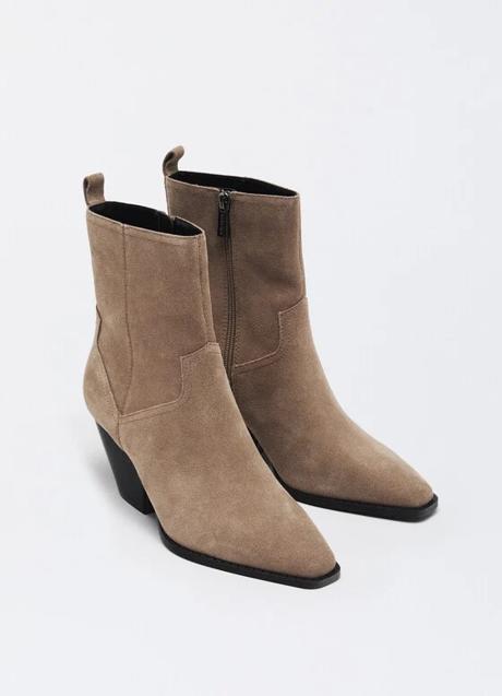 Imagen - Botines de tacón de Parfois (59,99 euros)