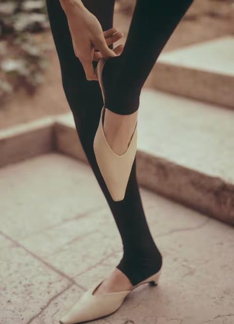 Imagen - Zapatos destalonados de Mango (69,99 euros)