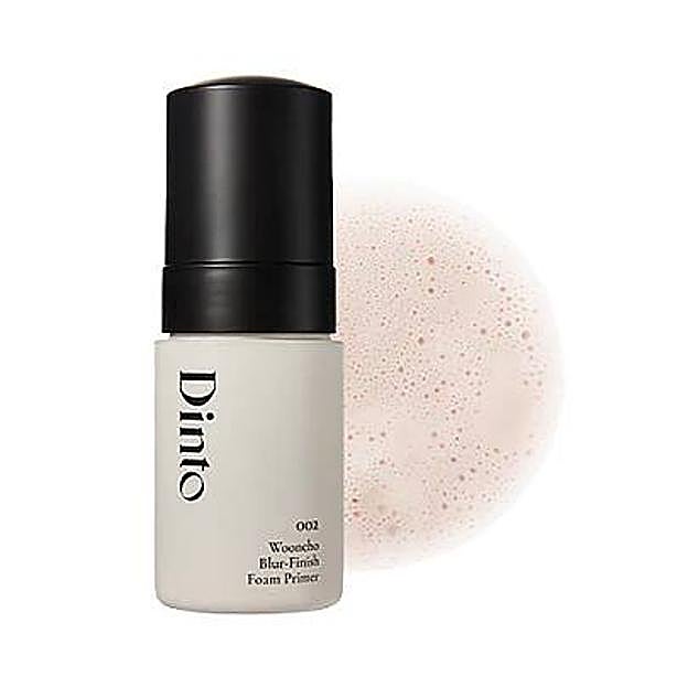 Wooncho Blur-Finish Foam Primer de Dinto. Precio: 25,95 euros