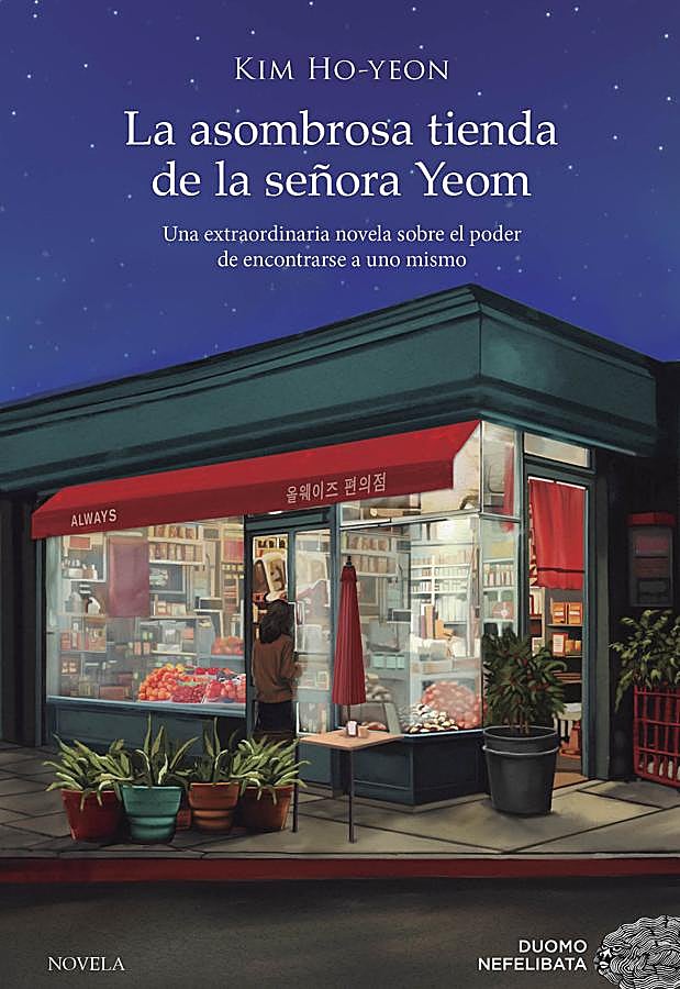 Imagen - Portada del libro La asombrosa tienda de la señora Yeom. /DR