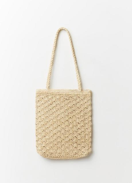 Imagen - Bolso de rafia de Sfera (17,99 euros)