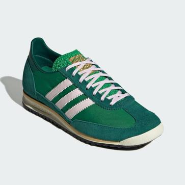 Imagen secundaria 1 - Así son las nuevas Adidas.