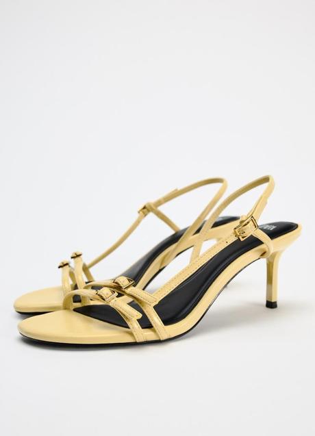 Imagen - Sandalias amarillas de Zara (29,99 euros)