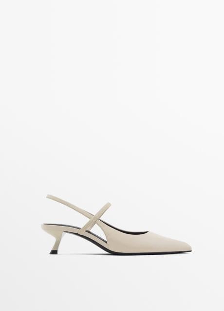Imagen - Zapatos blancos de Massimo Dutti (89,99 euros)