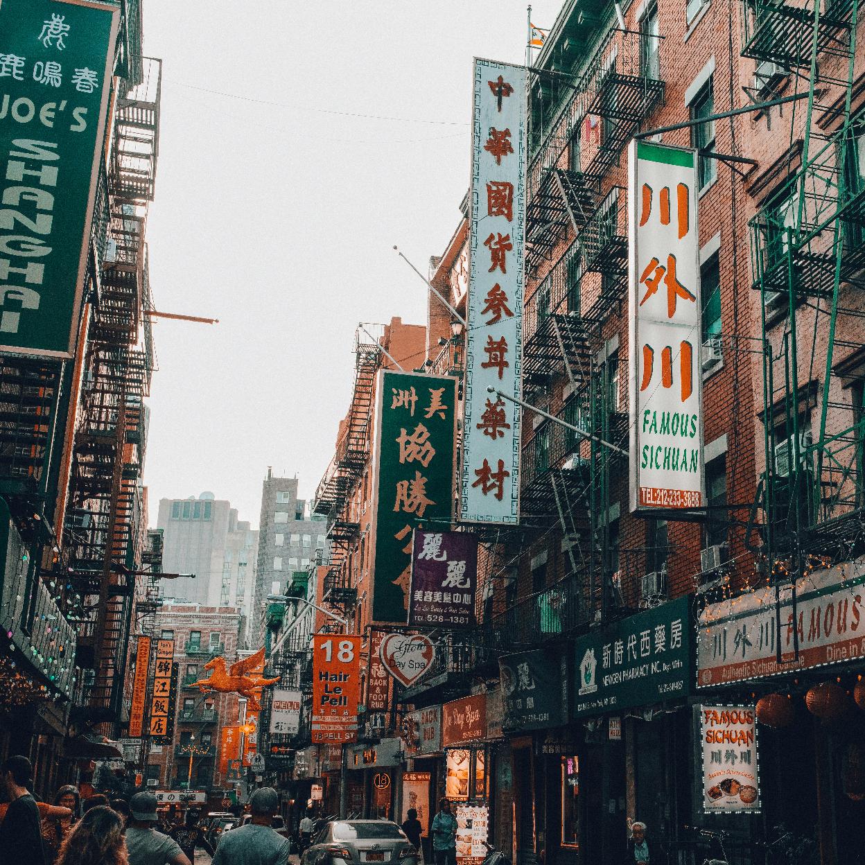 El barrio neoyorquino de Chinatown, el lugar en el que vivía durante los años 80 y90 la protagonista del nuevo libro d ePatrick Radden Keefe.