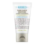 Pore Cleaner Blackhead Buster
