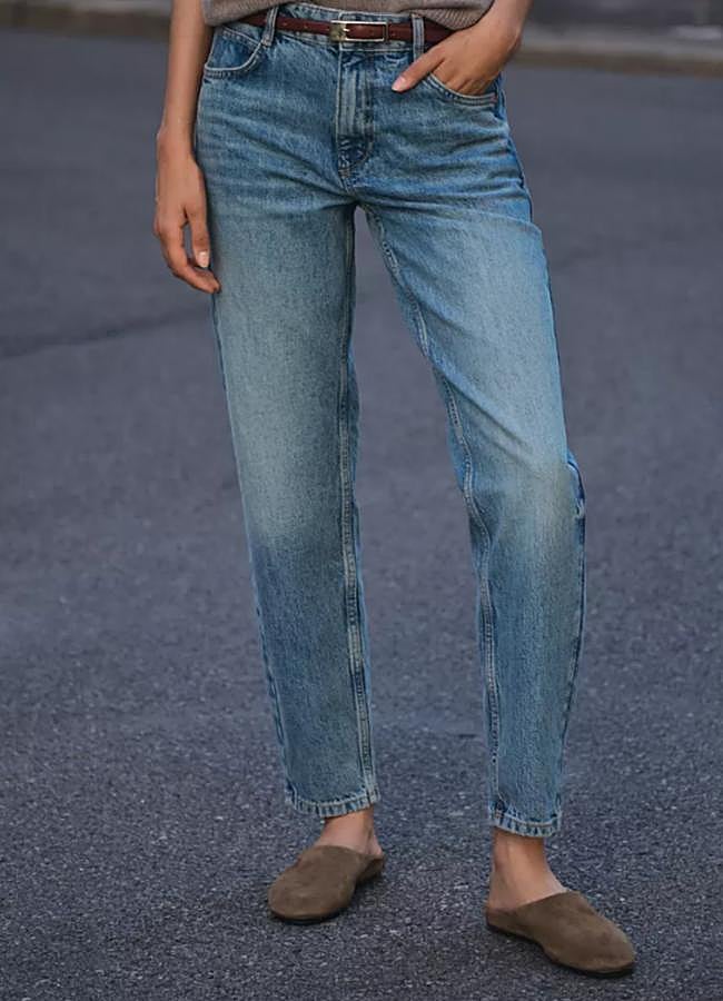 Imagen - Pantalón vaquero de Zara (ZARA)