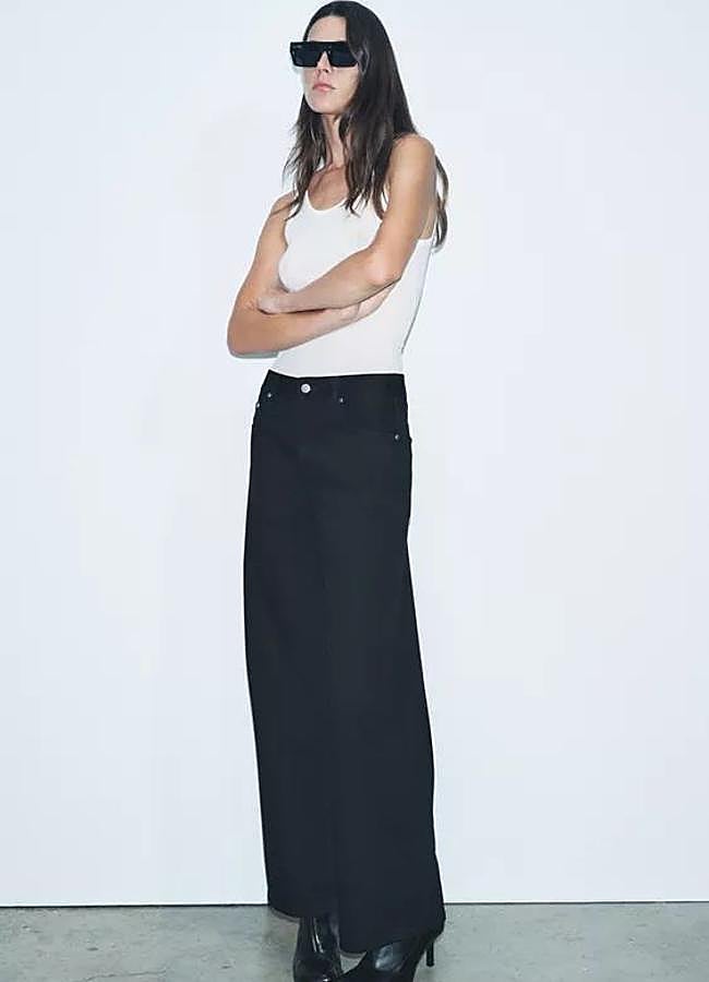 Imagen - Pantalones vaqueros negros anchos con corte relajado