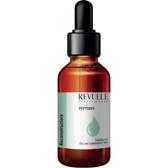 Serum Multi péptidos + Ácido Hialurónico