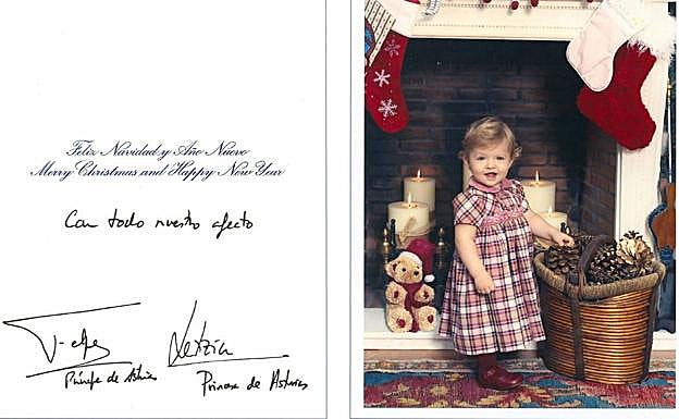 Postal navideña de 2006. 