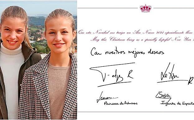 Postal navideña de 2020.