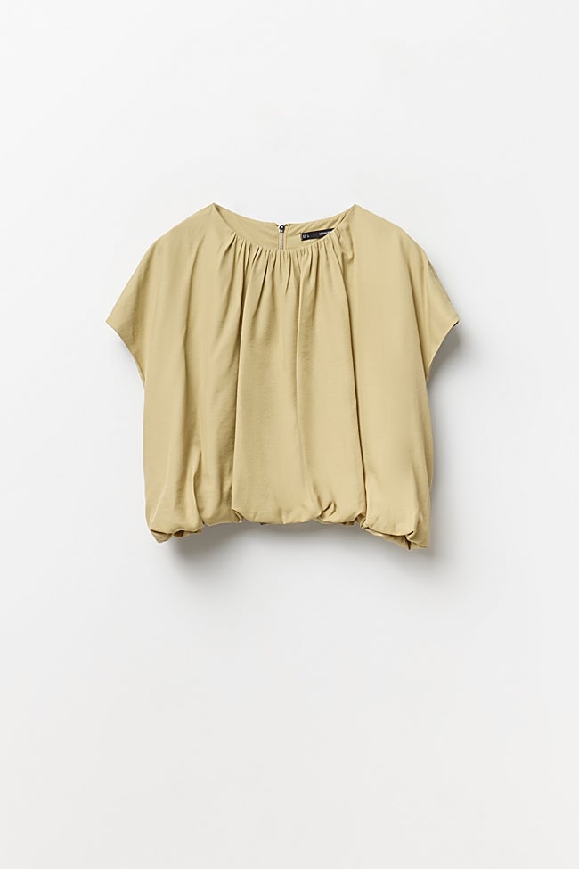 Top sin mangas y frunces.