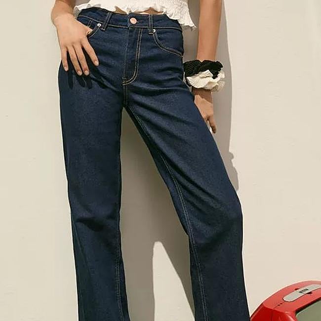 Vaqueros rectos de tiro medio