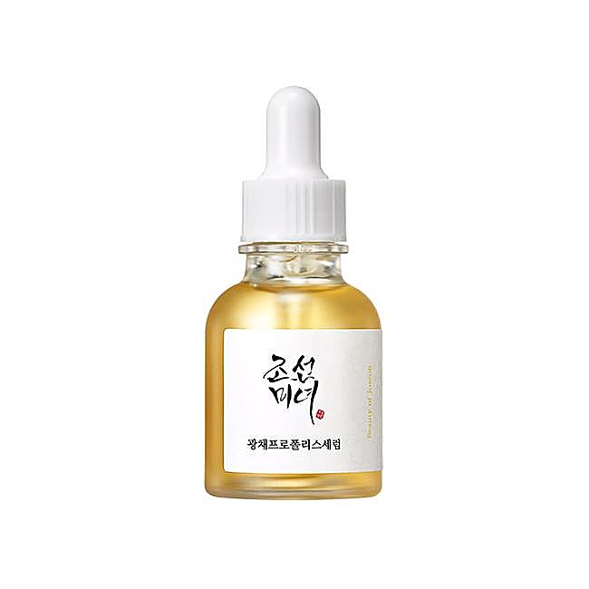 Sérum calmante y efecto glow de Beauty of Joseon.