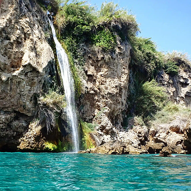 La Cascada Grande de Maro, en mayúsculas.