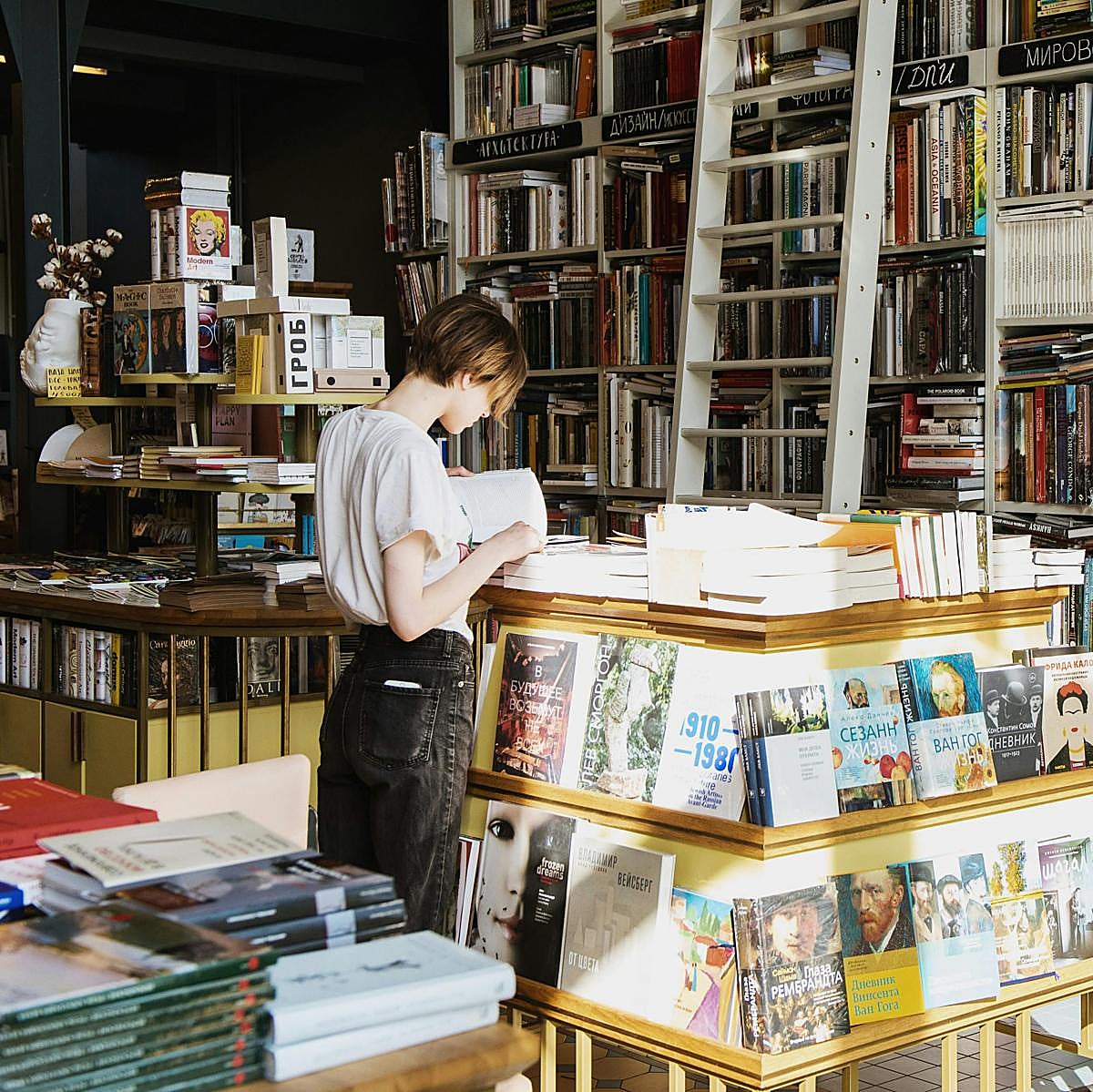 Llega el mes de septiembre y las librerías se llenan de novedades editoriales que estamos deseando leer.